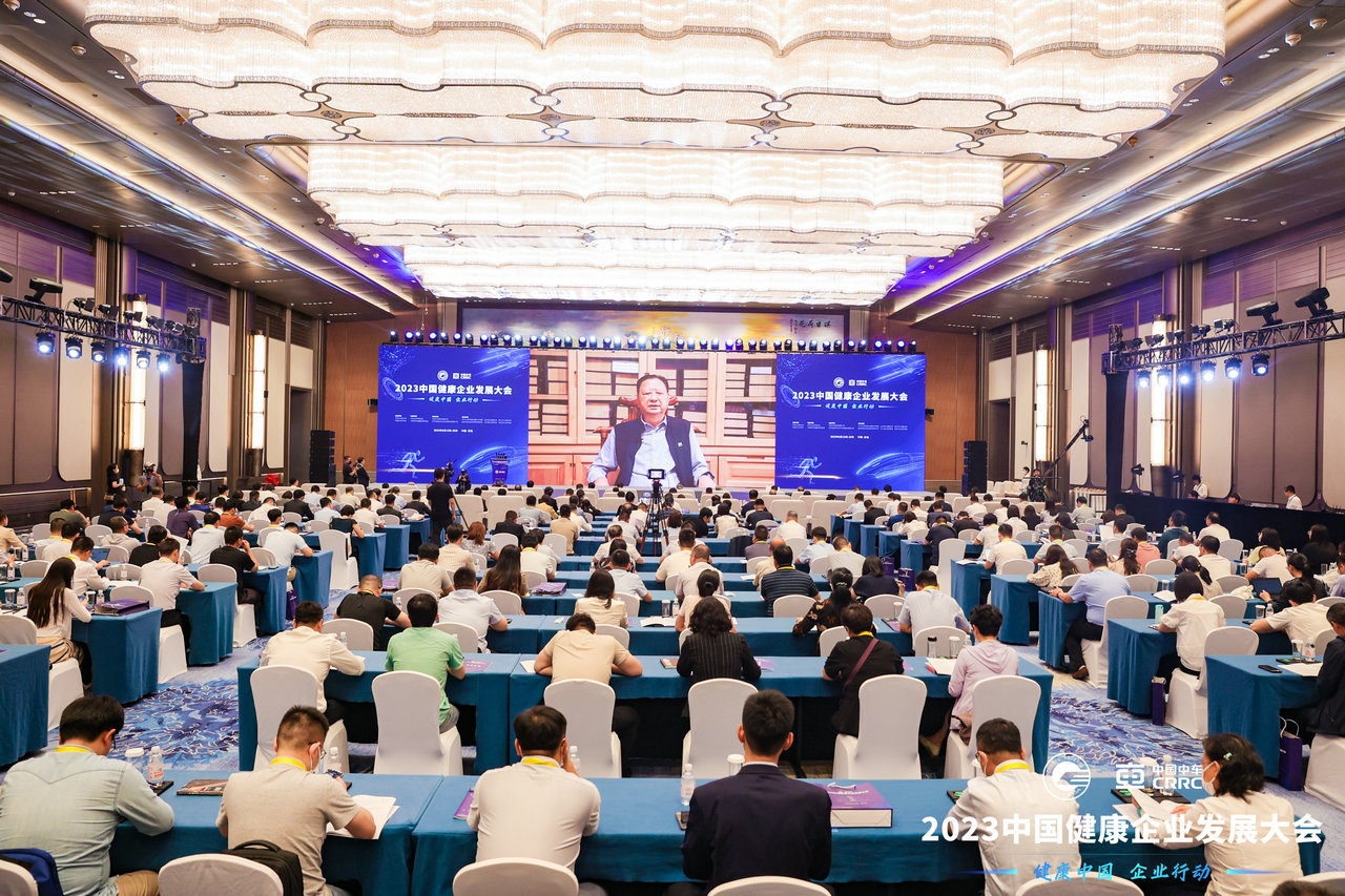 微信圖片_20230619185902.jpg 微信圖片_20230619185902.jpg