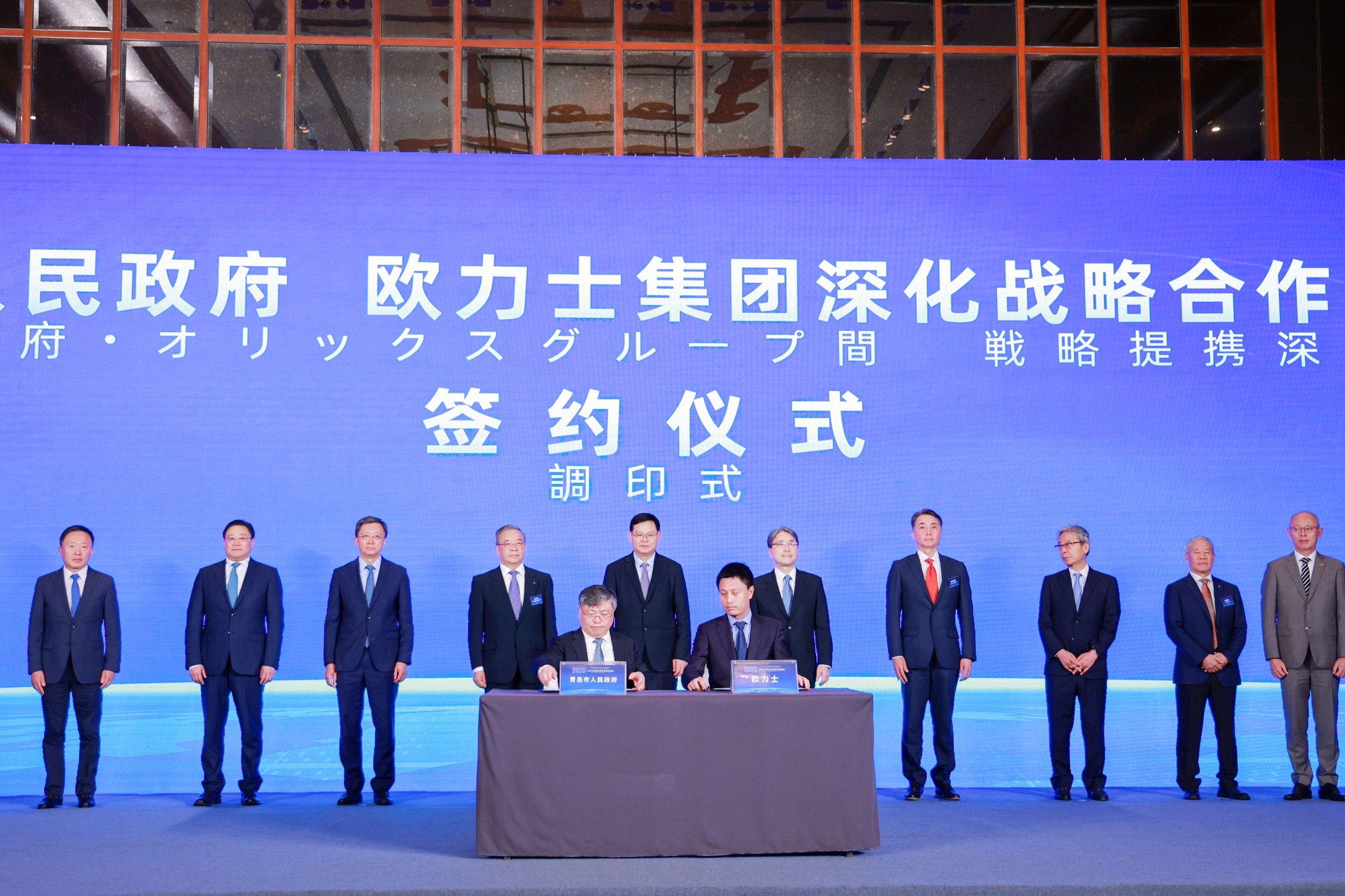 微信圖片_20230715180515.jpg 微信圖片_20230715180515.jpg