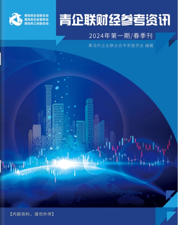 主頁(yè)圖片.png 主頁(yè)圖片.png